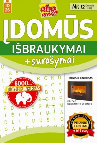 ID 26 oho maxi! Įdomūs išbraukymai + surašymai ID 26 oho maxi! Įdomūs išbraukymai + surašymai